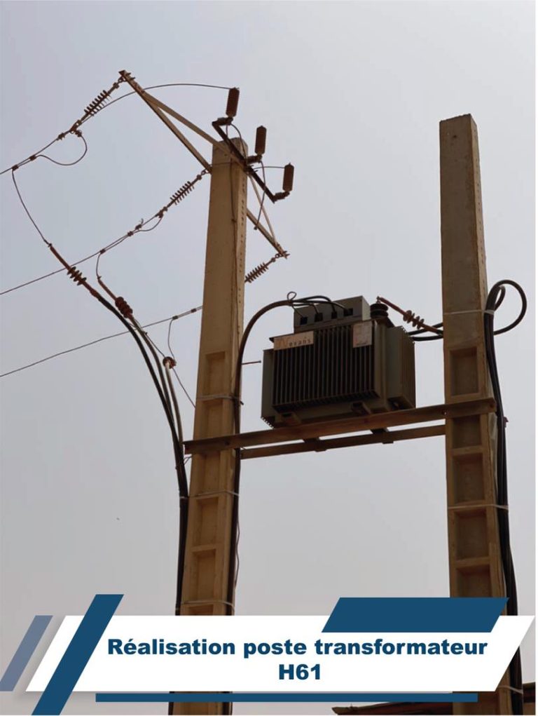 WhatsApp Image 2022-03-30 at 20.05.00